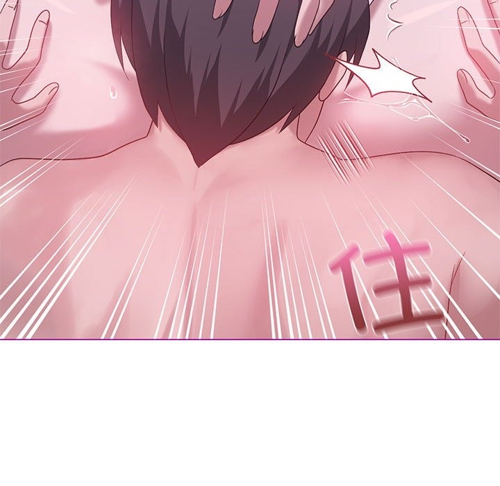 [韩国漫画] 我靠升级逆袭成为大师 剧情,女学生#[153P]-55