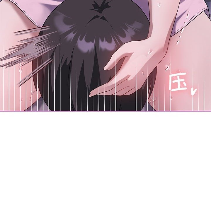 [韩国漫画] 我靠升级逆袭成为大师 剧情,女学生#[153P]-60