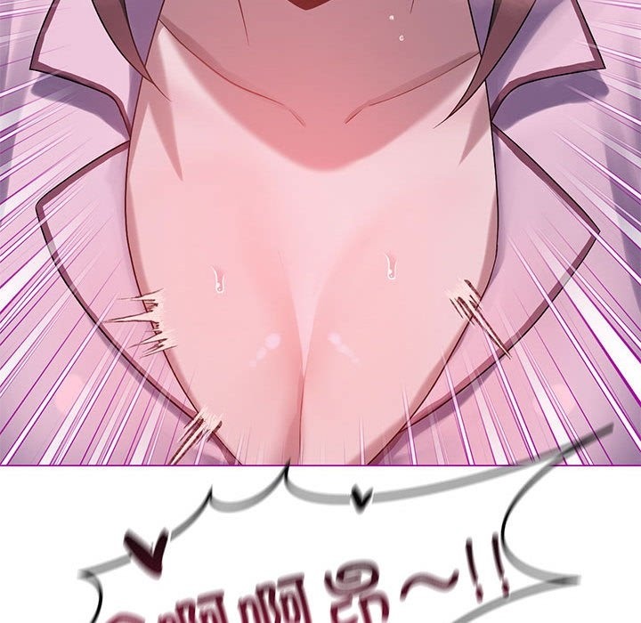 [韩国漫画] 我靠升级逆袭成为大师 剧情,女学生#[153P]-62