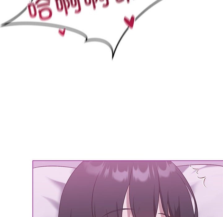 [韩国漫画] 我靠升级逆袭成为大师 剧情,女学生#[153P]-63