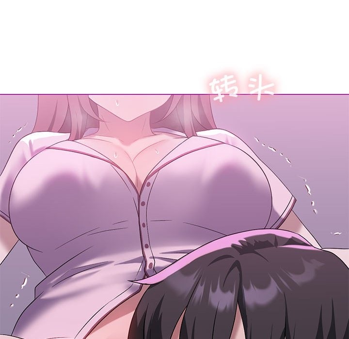 [韩国漫画] 我靠升级逆袭成为大师 剧情,女学生#[153P]-65