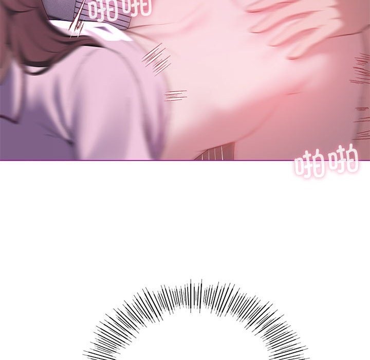 [韩国漫画] 我靠升级逆袭成为大师 剧情,女学生#[153P]-90