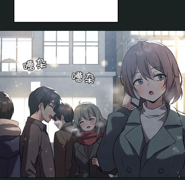 [韩国漫画] 我靠升级逆袭成为大师 剧情,女学生#[127P]-115