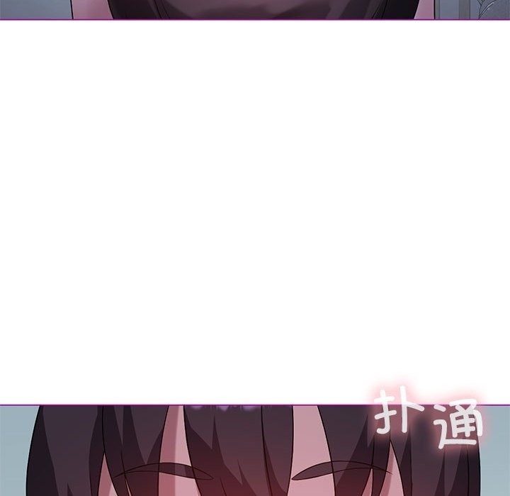 [韩国漫画] 我靠升级逆袭成为大师 剧情,女学生#[127P]-121