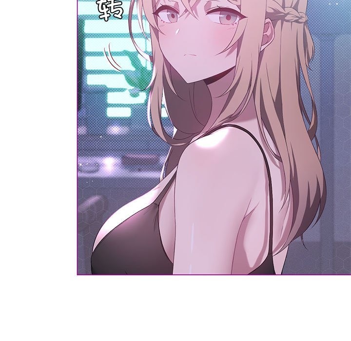 [韩国漫画] 我靠升级逆袭成为大师 剧情,女学生#[127P]-13