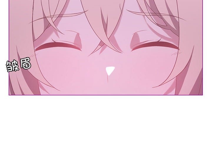 [韩国漫画] 我靠升级逆袭成为大师 剧情,女学生#[127P]-2