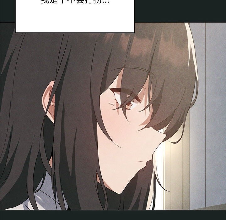 [韩国漫画] 我靠升级逆袭成为大师 剧情,女学生#[127P]-24