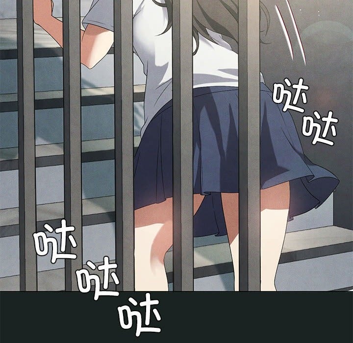 [韩国漫画] 我靠升级逆袭成为大师 剧情,女学生#[127P]-30