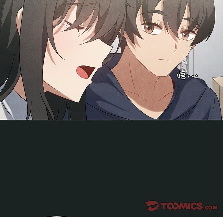 [韩国漫画] 我靠升级逆袭成为大师 剧情,女学生#[127P]-45