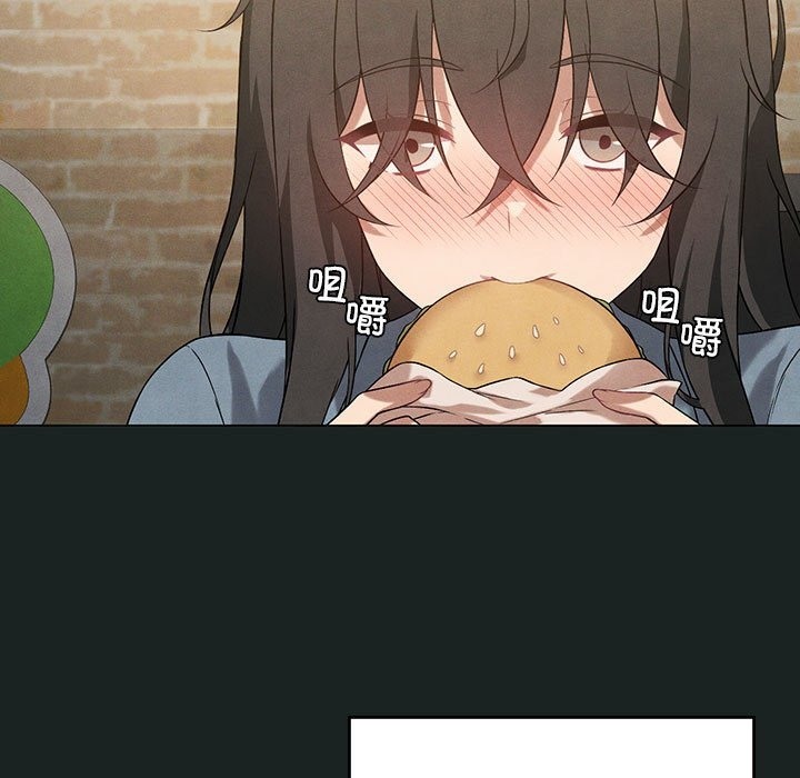 [韩国漫画] 我靠升级逆袭成为大师 剧情,女学生#[127P]-83