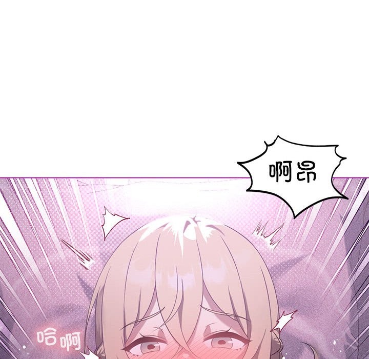 [韩国漫画] 我靠升级逆袭成为大师 剧情,女学生#[149P]-106