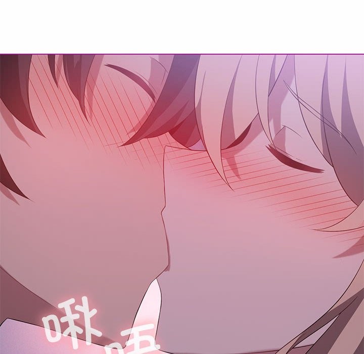 [韩国漫画] 我靠升级逆袭成为大师 剧情,女学生#[149P]-120