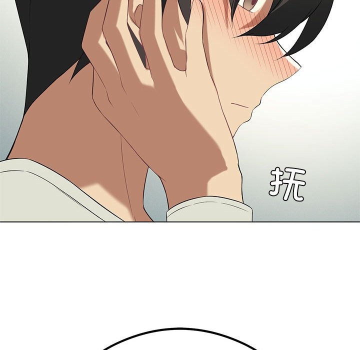 [韩国漫画] 我靠升级逆袭成为大师 剧情,女学生#[149P]-146