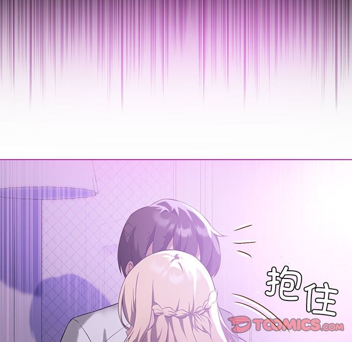 [韩国漫画] 我靠升级逆袭成为大师 剧情,女学生#[149P]-15