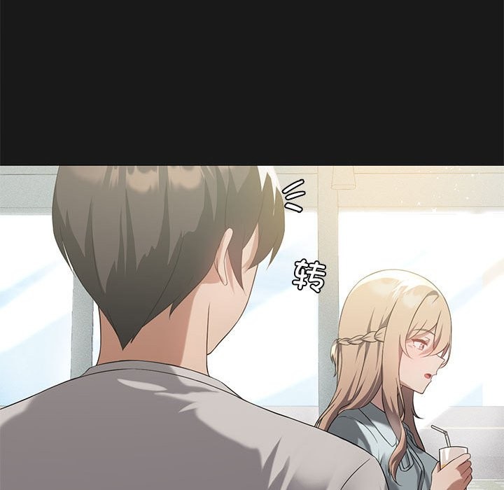 [韩国漫画] 我靠升级逆袭成为大师 剧情,女学生#[149P]-32