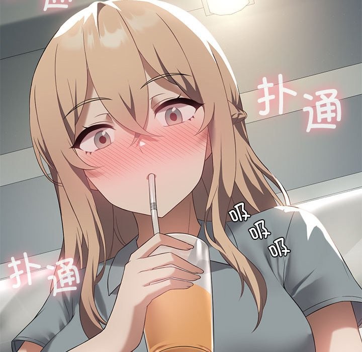 [韩国漫画] 我靠升级逆袭成为大师 剧情,女学生#[149P]-34