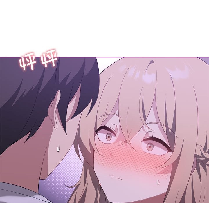 [韩国漫画] 我靠升级逆袭成为大师 剧情,女学生#[149P]-38