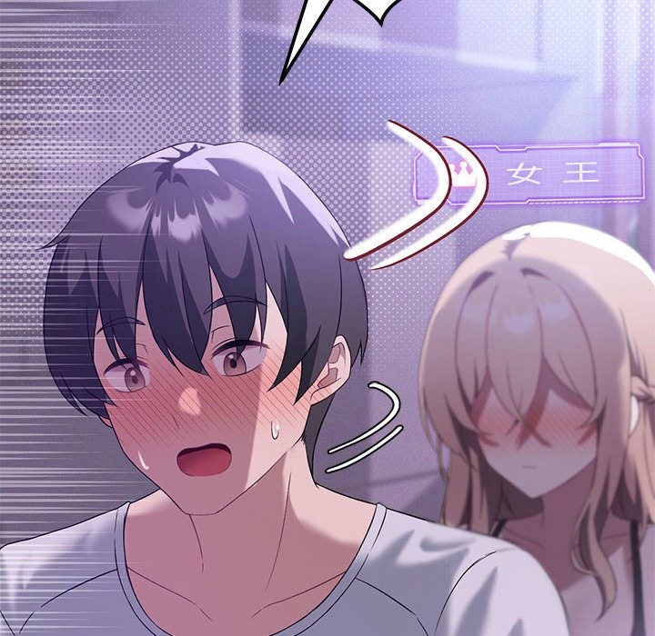 [韩国漫画] 我靠升级逆袭成为大师 剧情,女学生#[149P]-64