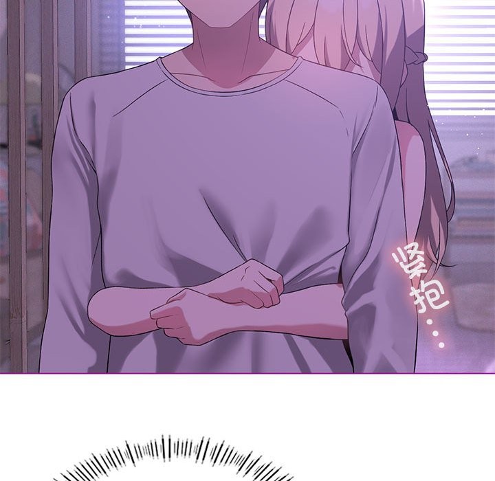 [韩国漫画] 我靠升级逆袭成为大师 剧情,女学生#[149P]-68