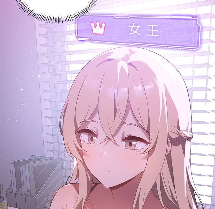 [韩国漫画] 我靠升级逆袭成为大师 剧情,女学生#[149P]-7