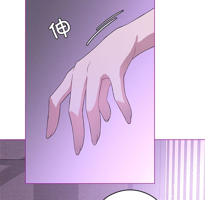 [韩国漫画] 我靠升级逆袭成为大师 剧情,女学生#[149P]-71