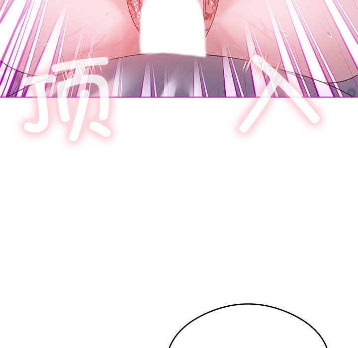 [韩国漫画] 我靠升级逆袭成为大师 剧情,女学生#[149P]-94