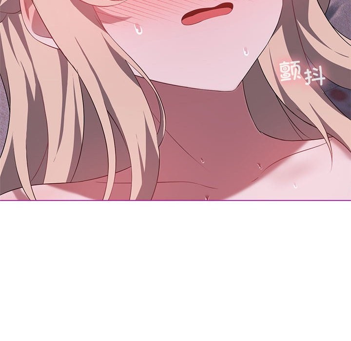 [韩国漫画] 我靠升级逆袭成为大师 剧情,女学生#[149P]-96