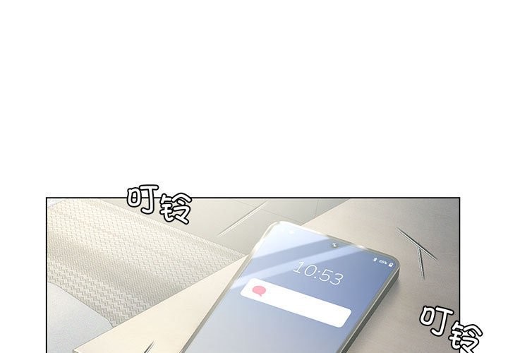 [韩国漫画] 我靠升级逆袭成为大师 剧情,女学生#[150P]-1