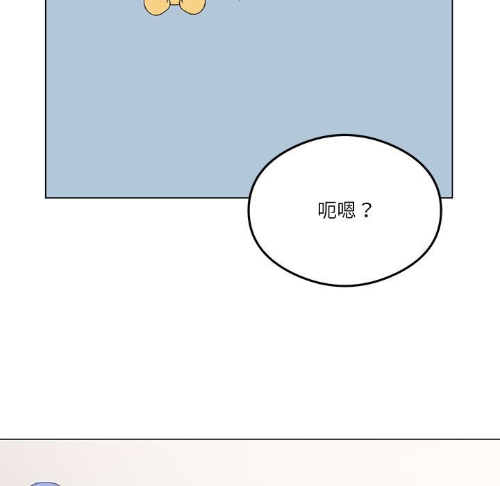 [韩国漫画] 我靠升级逆袭成为大师 剧情,女学生#[150P]-11