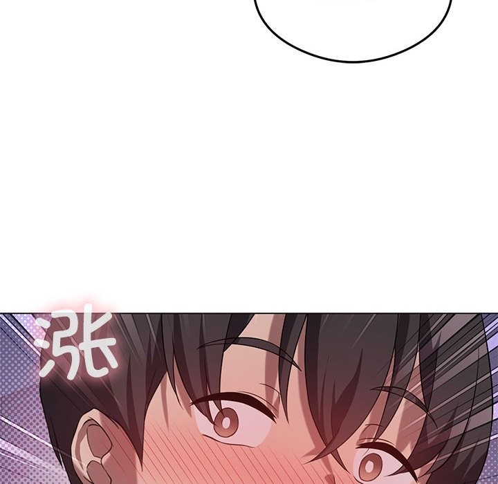 [韩国漫画] 我靠升级逆袭成为大师 剧情,女学生#[150P]-130