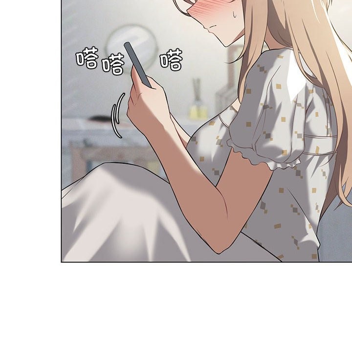 [韩国漫画] 我靠升级逆袭成为大师 剧情,女学生#[150P]-36