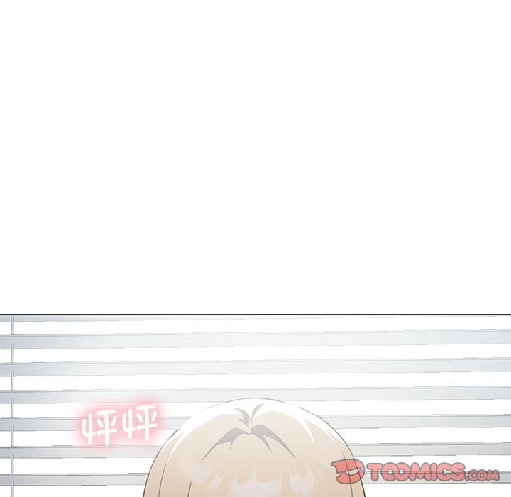 [韩国漫画] 我靠升级逆袭成为大师 剧情,女学生#[150P]-39