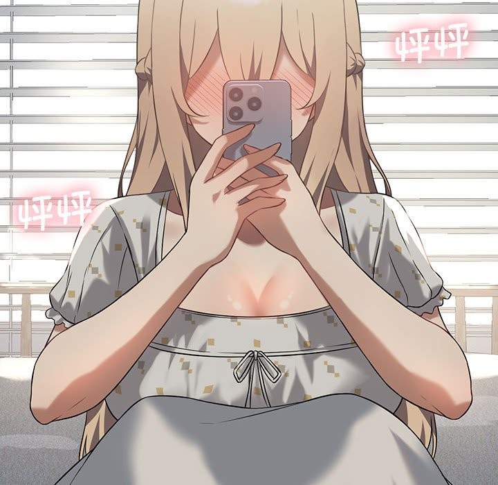 [韩国漫画] 我靠升级逆袭成为大师 剧情,女学生#[150P]-40