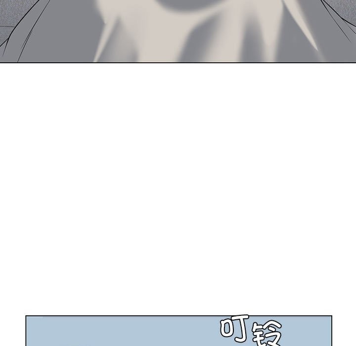 [韩国漫画] 我靠升级逆袭成为大师 剧情,女学生#[150P]-41