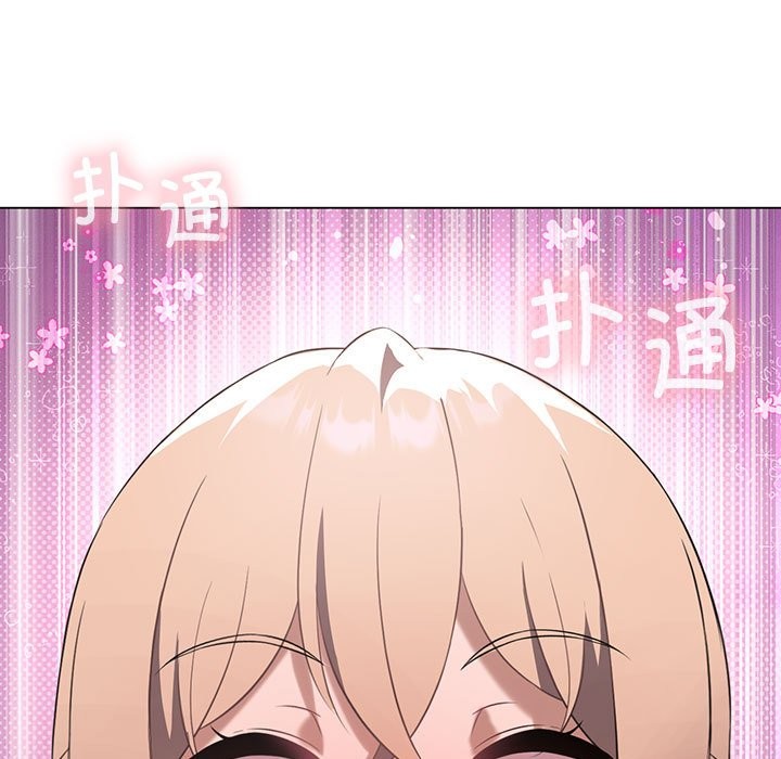 [韩国漫画] 我靠升级逆袭成为大师 剧情,女学生#[150P]-43