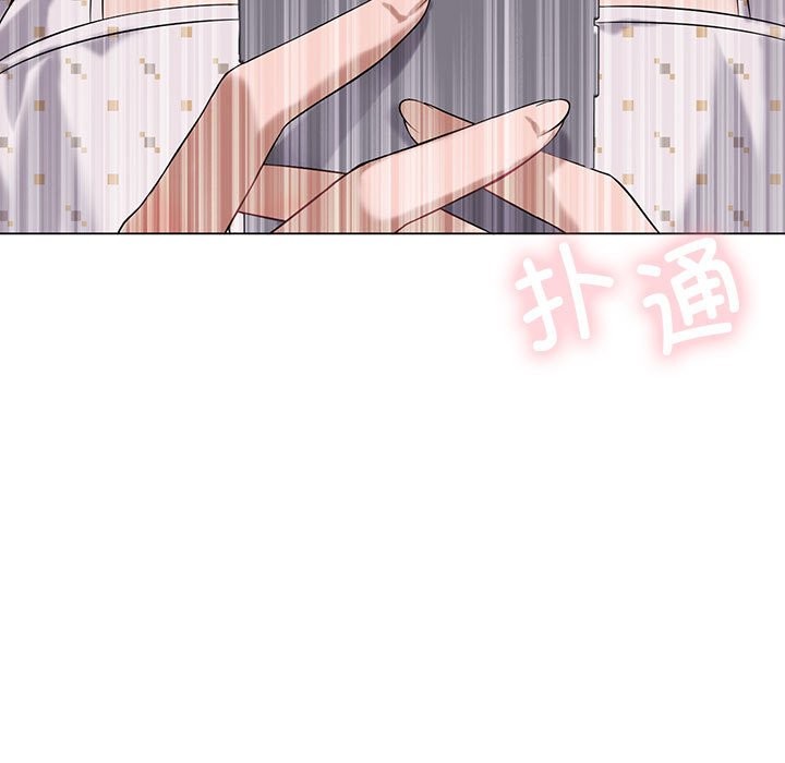 [韩国漫画] 我靠升级逆袭成为大师 剧情,女学生#[150P]-45