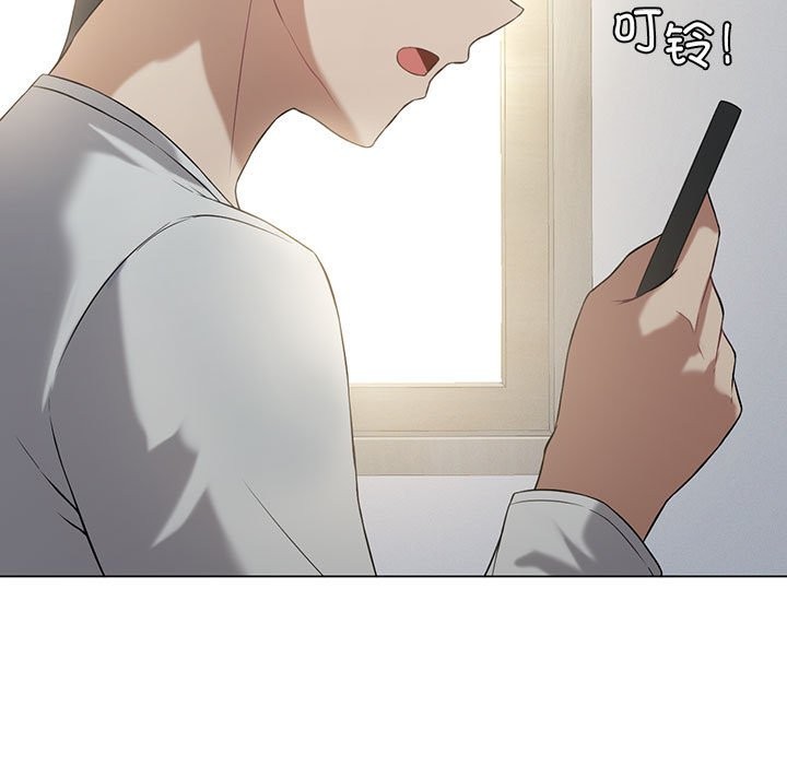 [韩国漫画] 我靠升级逆袭成为大师 剧情,女学生#[150P]-9