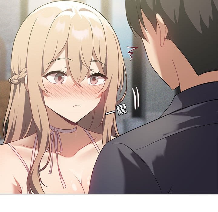 [韩国漫画] 我靠升级逆袭成为大师 剧情,女学生#[150P]-94