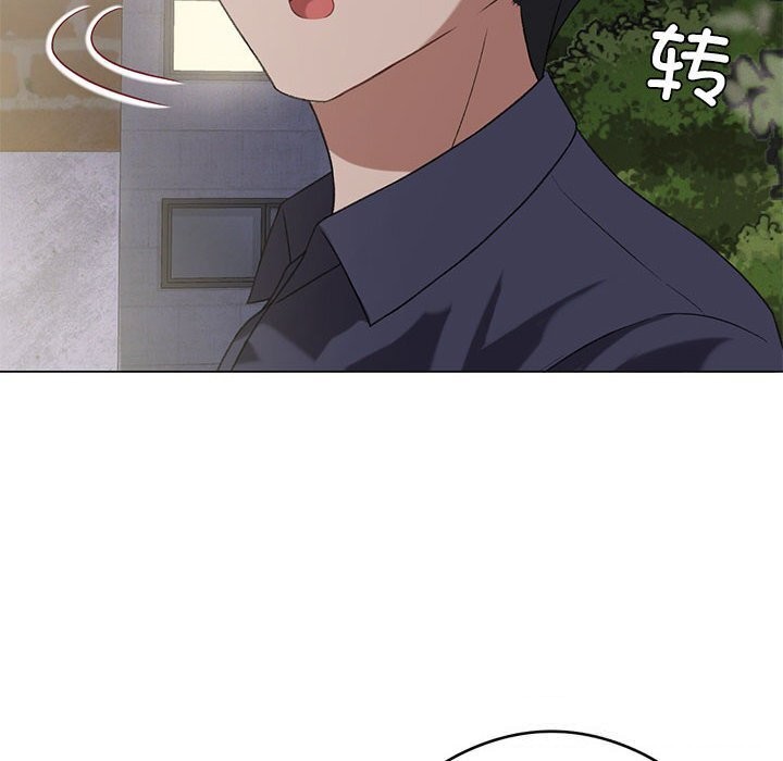 [韩国漫画] 我靠升级逆袭成为大师 剧情,女学生#[141P]-135