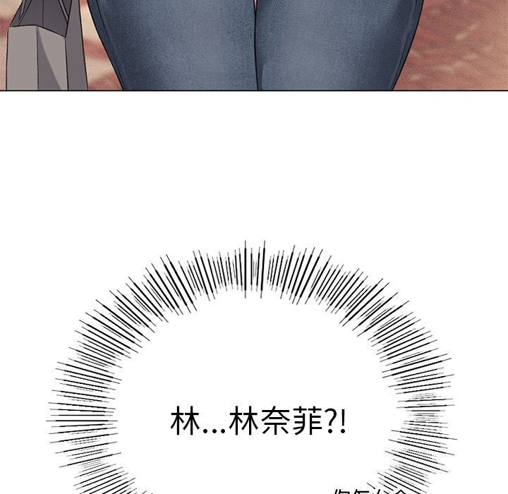 [韩国漫画] 我靠升级逆袭成为大师 剧情,女学生#[141P]-138