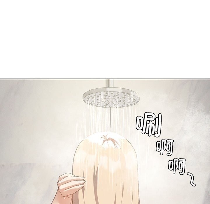[韩国漫画] 我靠升级逆袭成为大师 剧情,女学生#[141P]-15