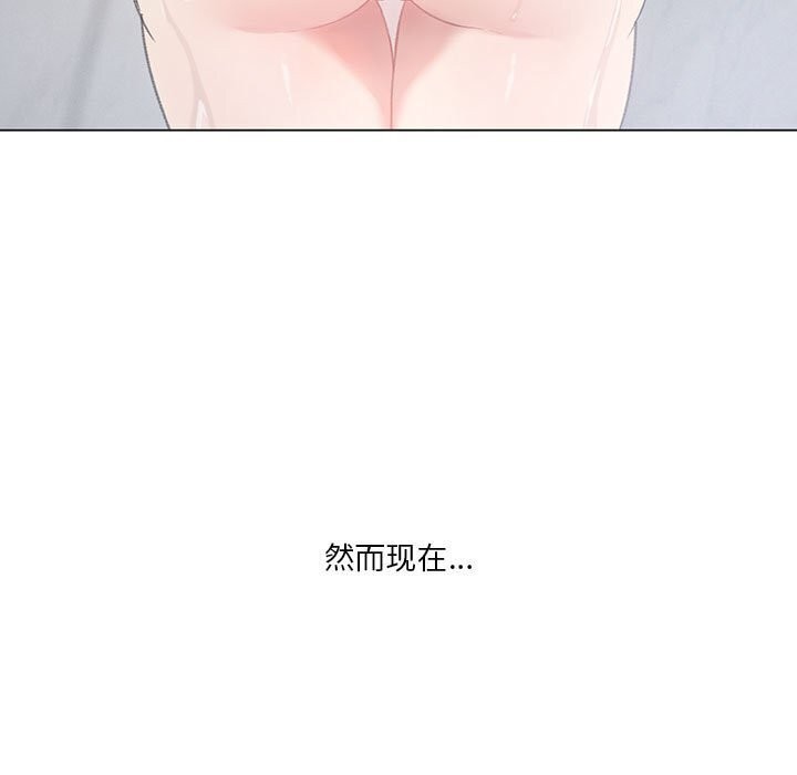 [韩国漫画] 我靠升级逆袭成为大师 剧情,女学生#[141P]-17