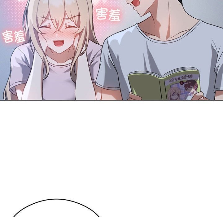 [韩国漫画] 我靠升级逆袭成为大师 剧情,女学生#[141P]-28