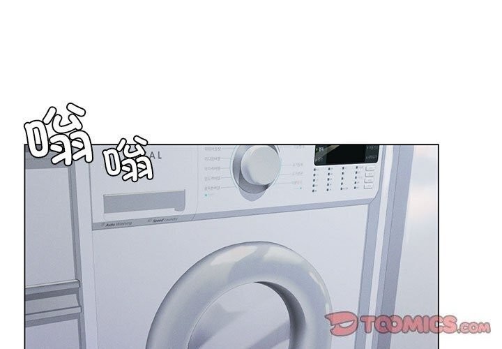 [韩国漫画] 我靠升级逆袭成为大师 剧情,女学生#[141P]-3