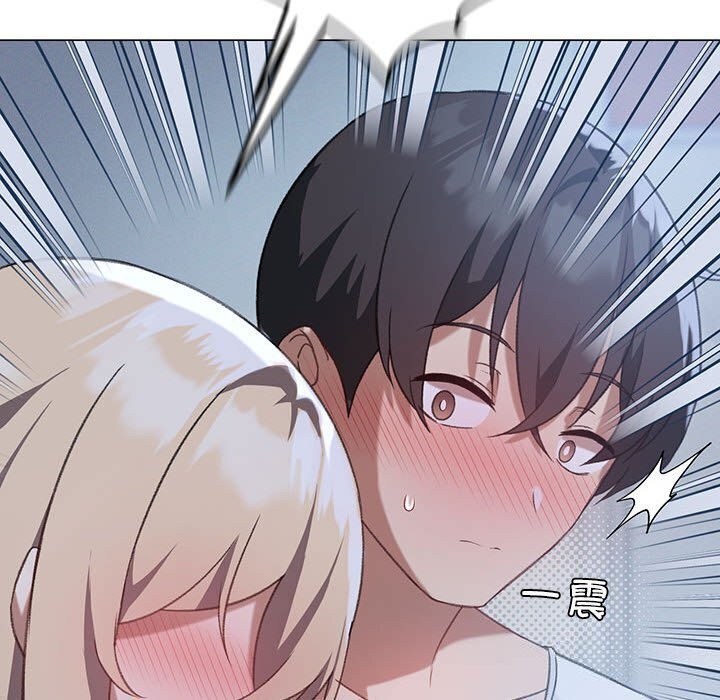 [韩国漫画] 我靠升级逆袭成为大师 剧情,女学生#[141P]-47