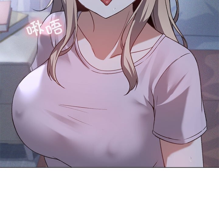 [韩国漫画] 我靠升级逆袭成为大师 剧情,女学生#[141P]-60