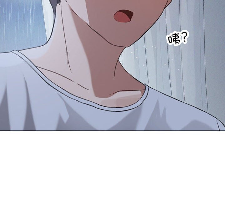 [韩国漫画] 我靠升级逆袭成为大师 剧情,女学生#[141P]-8