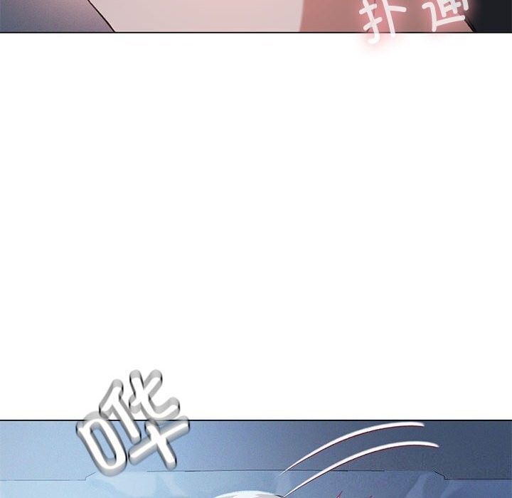 [韩国漫画] 我靠升级逆袭成为大师 剧情,女学生#[141P]-80