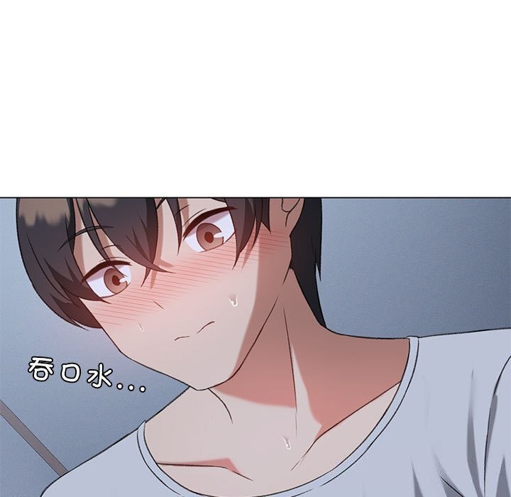 [韩国漫画] 我靠升级逆袭成为大师 剧情,女学生#[141P]-83