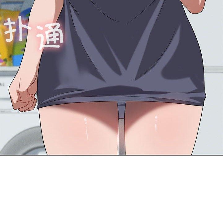 [韩国漫画] 我靠升级逆袭成为大师 剧情,女学生#[198P]-104